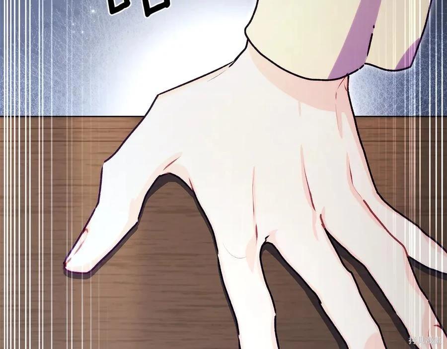 第 160 页