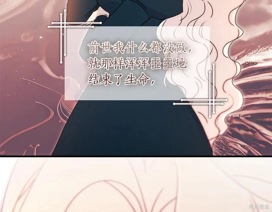 第 168 页
