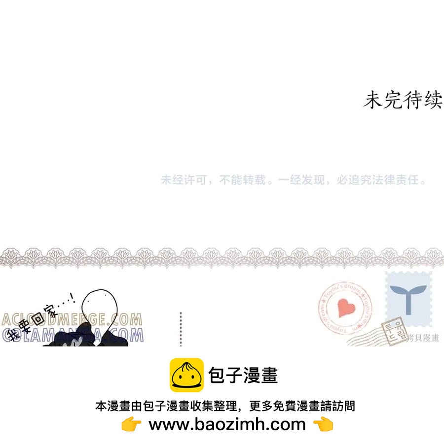 第 177 页