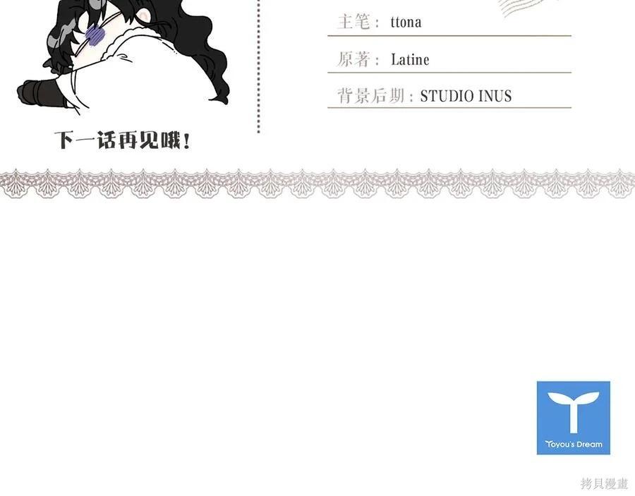 第 178 页