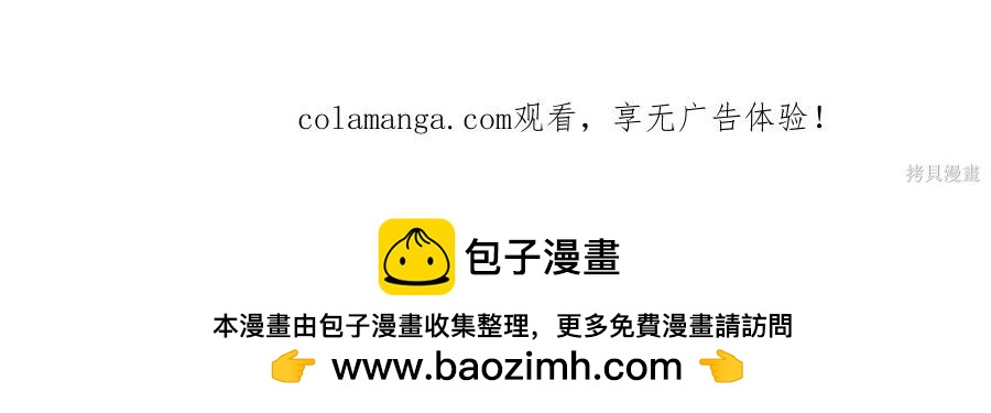 第 179 页