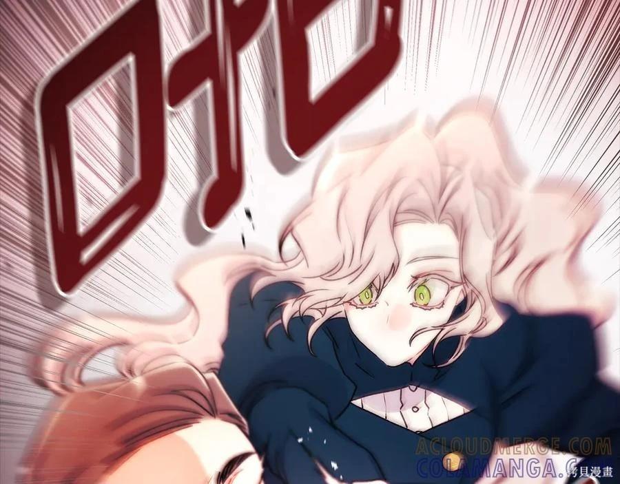 第 81 页