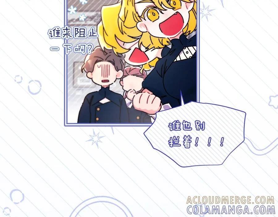 第 93 页
