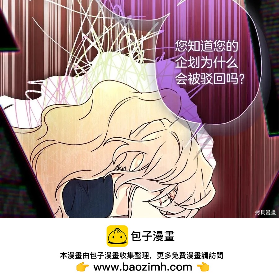 第 96 页