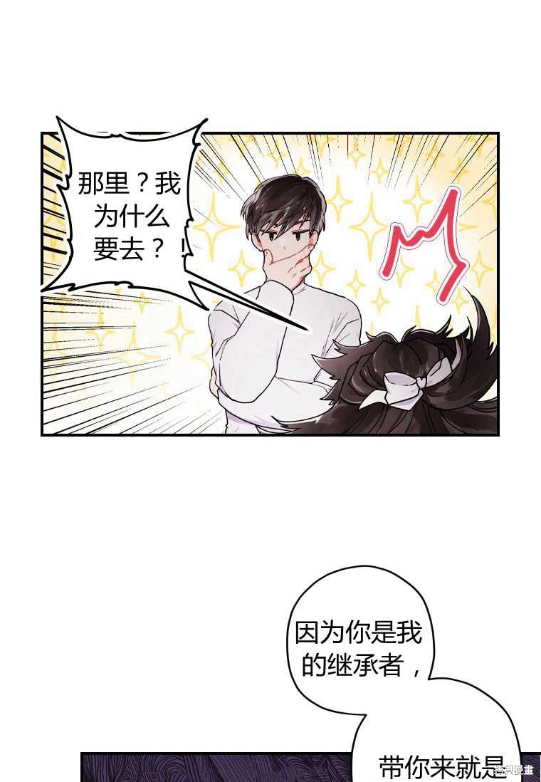 第 44 页
