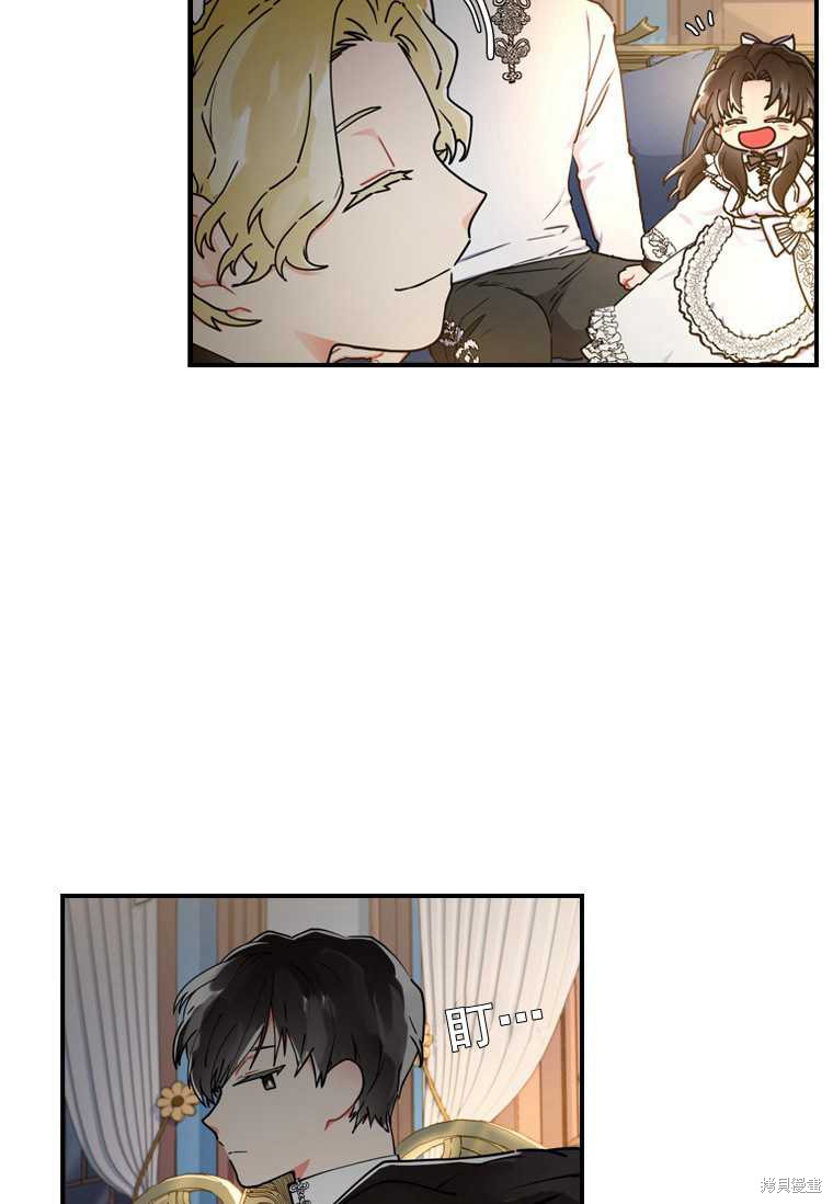 第 52 页