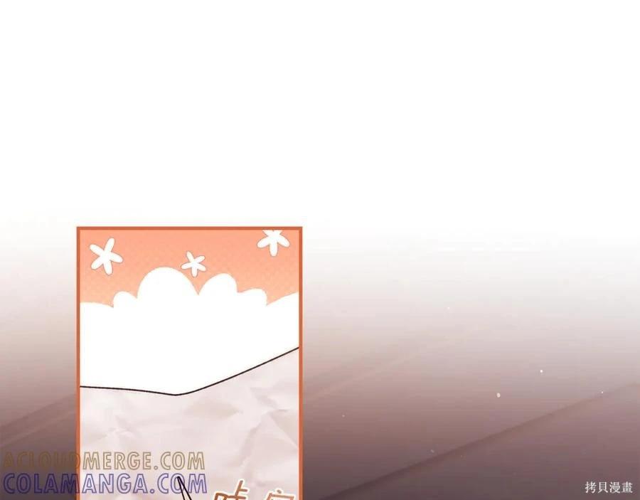 第 101 页