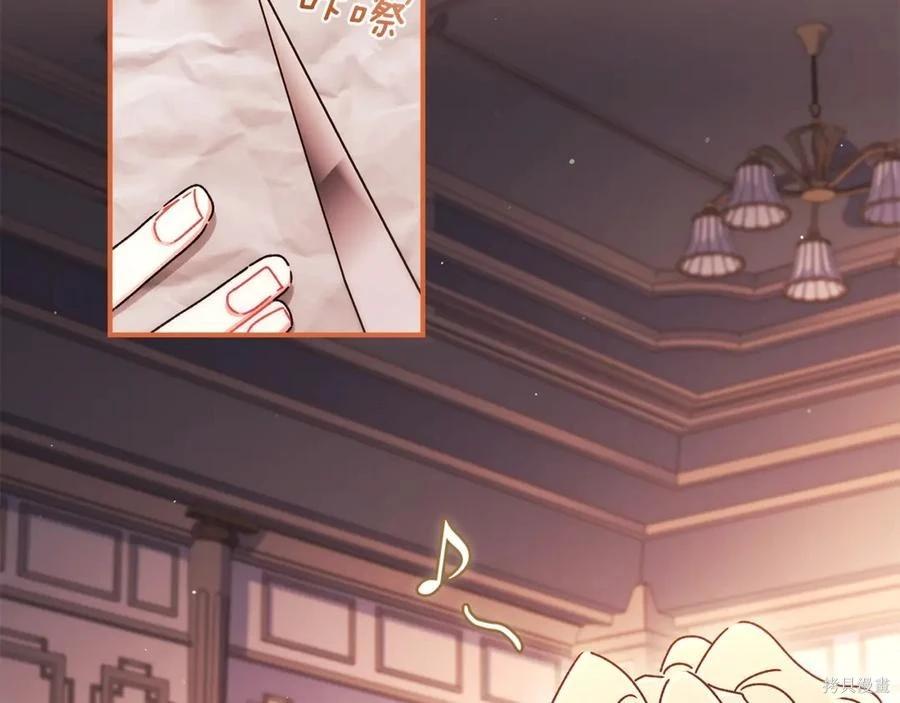 第 102 页