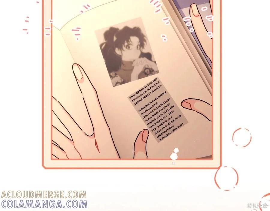 第 105 页