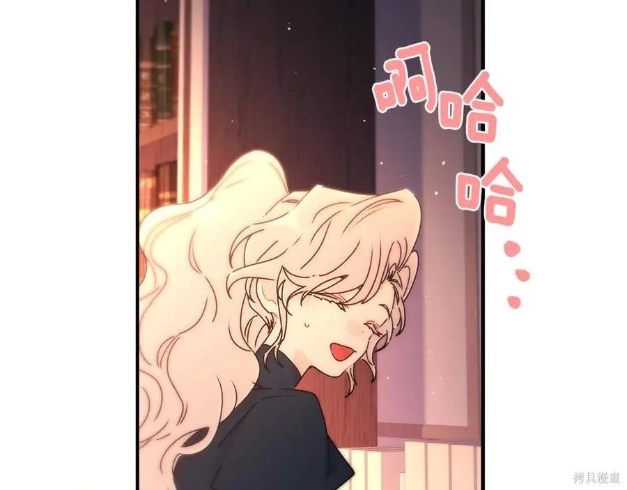 第 110 页