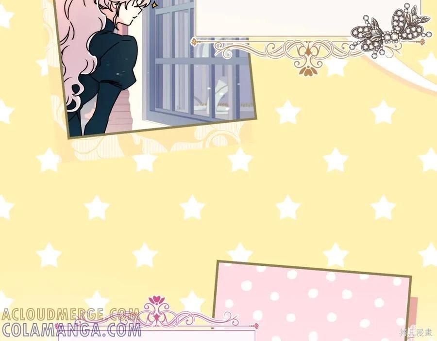 第 117 页