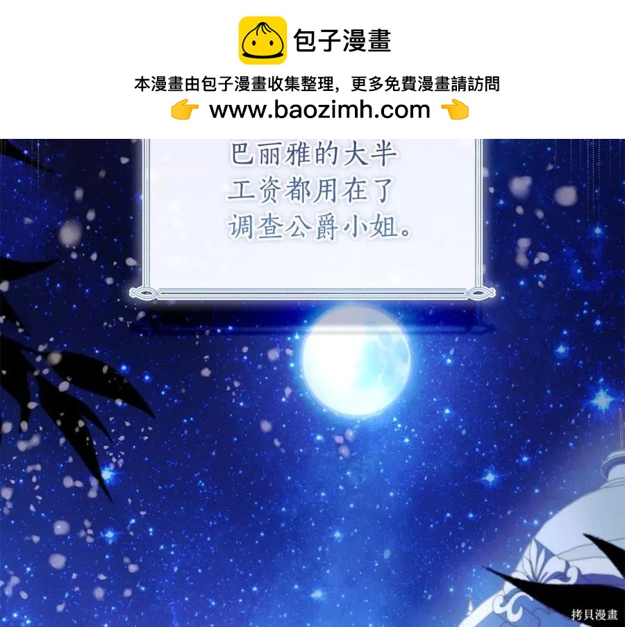 第 120 页