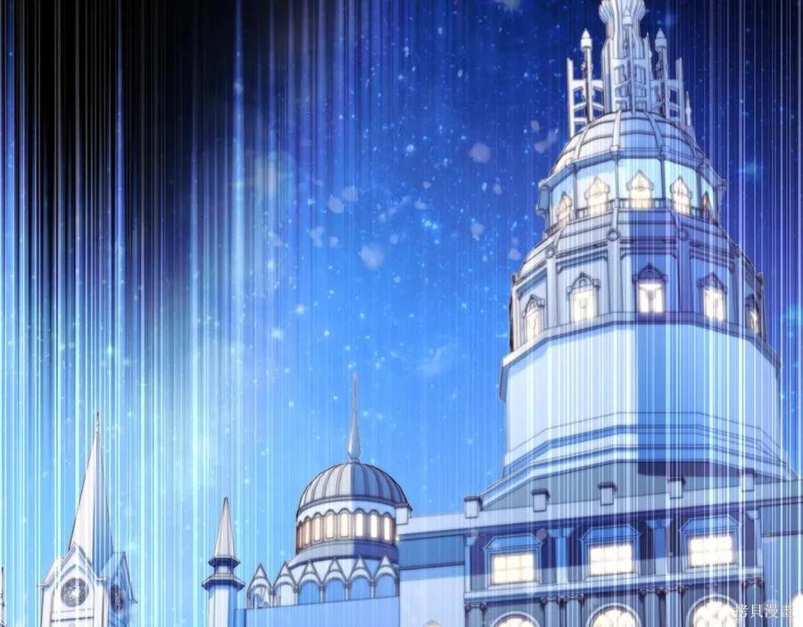 第 124 页