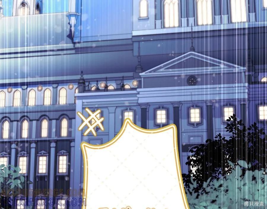 第 125 页