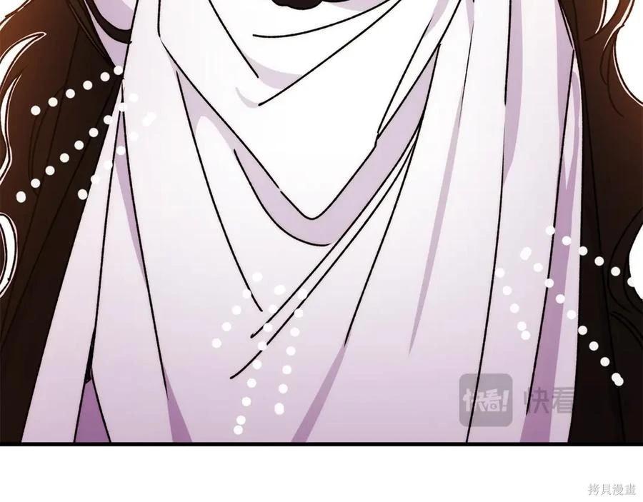 第 128 页