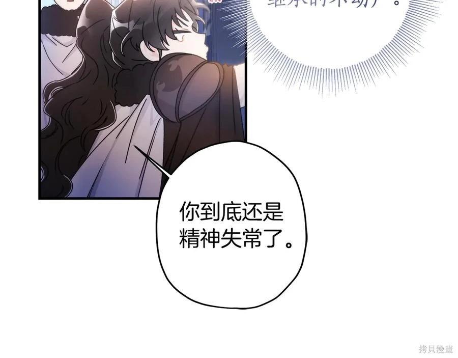 第 131 页