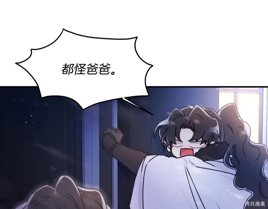 第 132 页