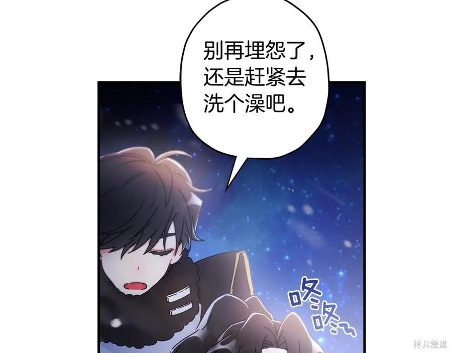第 134 页