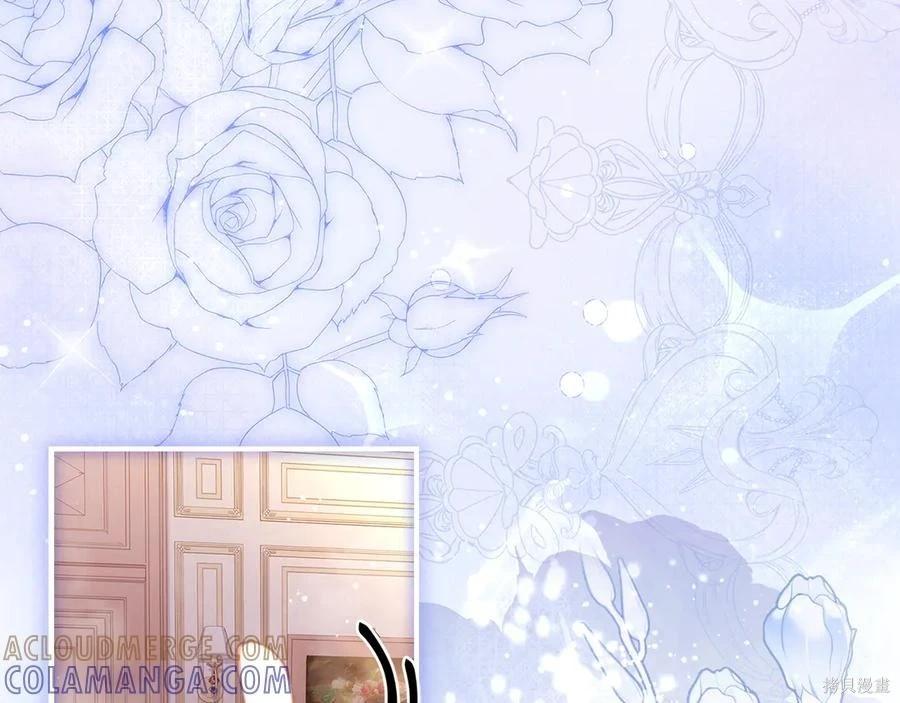 第 137 页