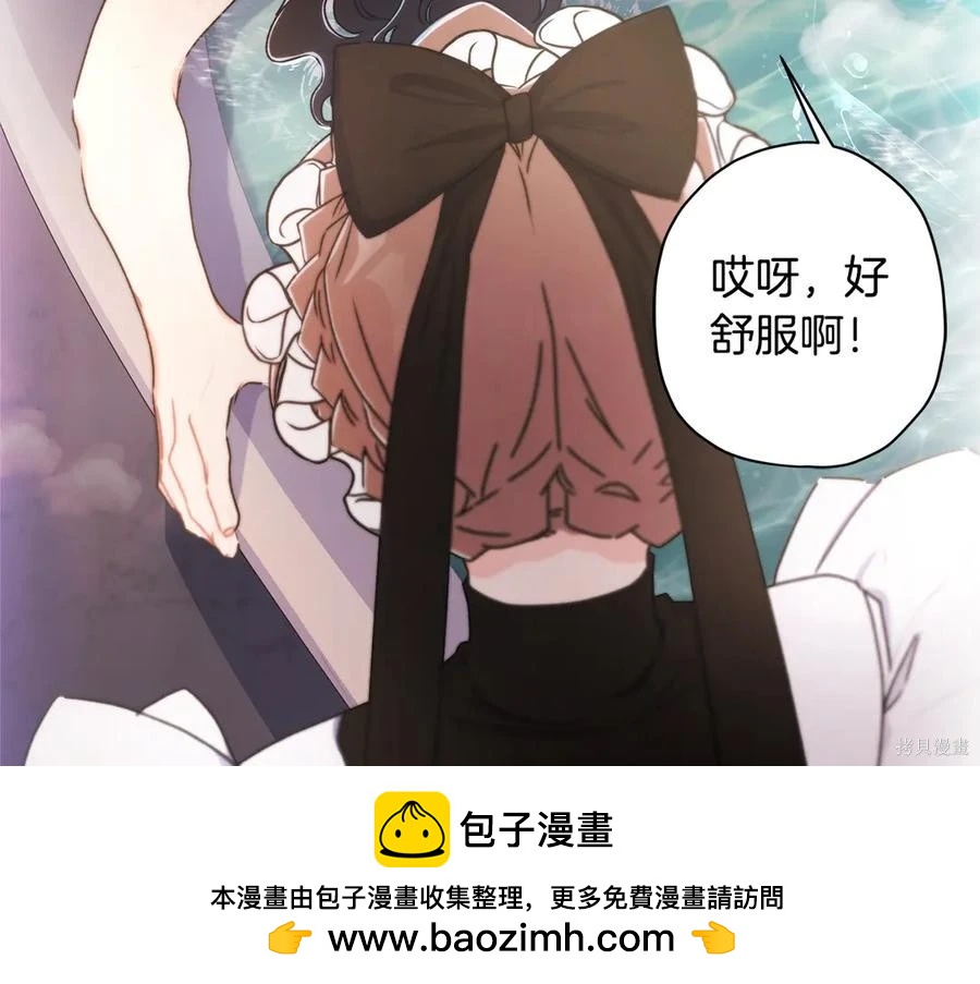 第 140 页