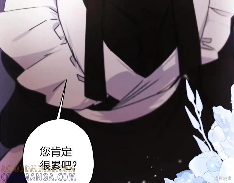 第 141 页