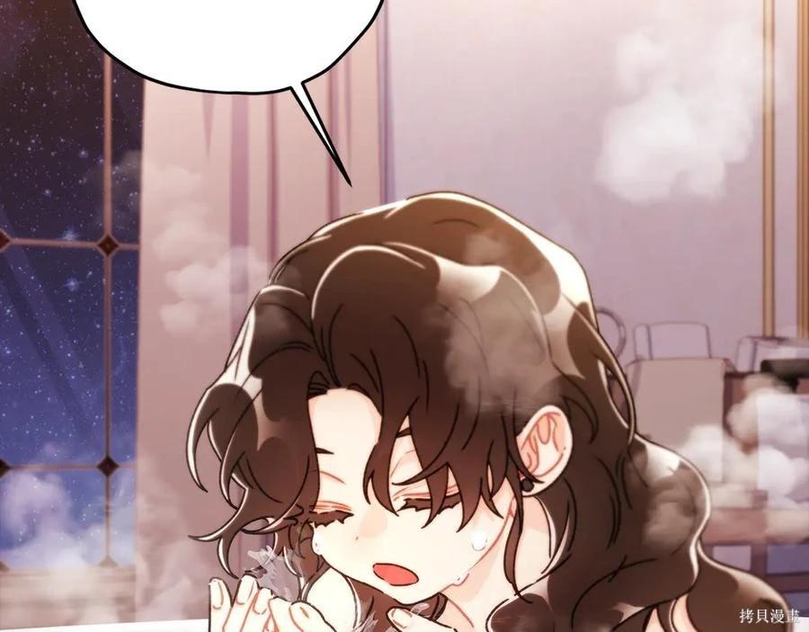 第 146 页