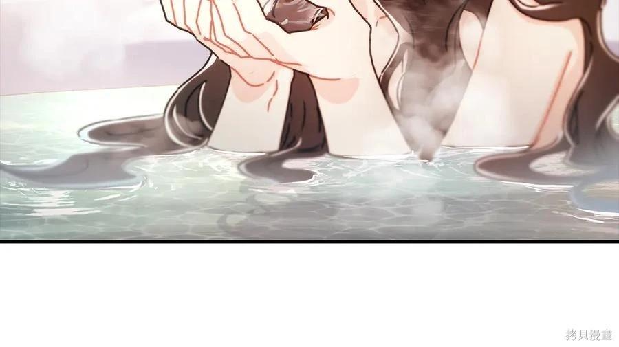 第 147 页