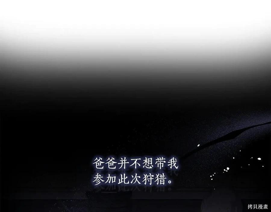 第 148 页