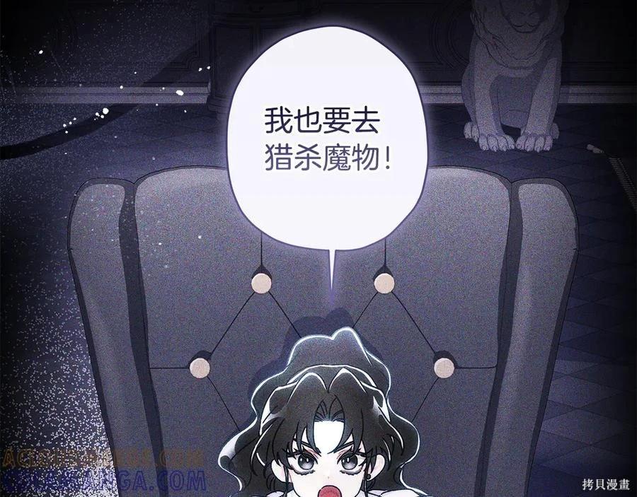 第 149 页