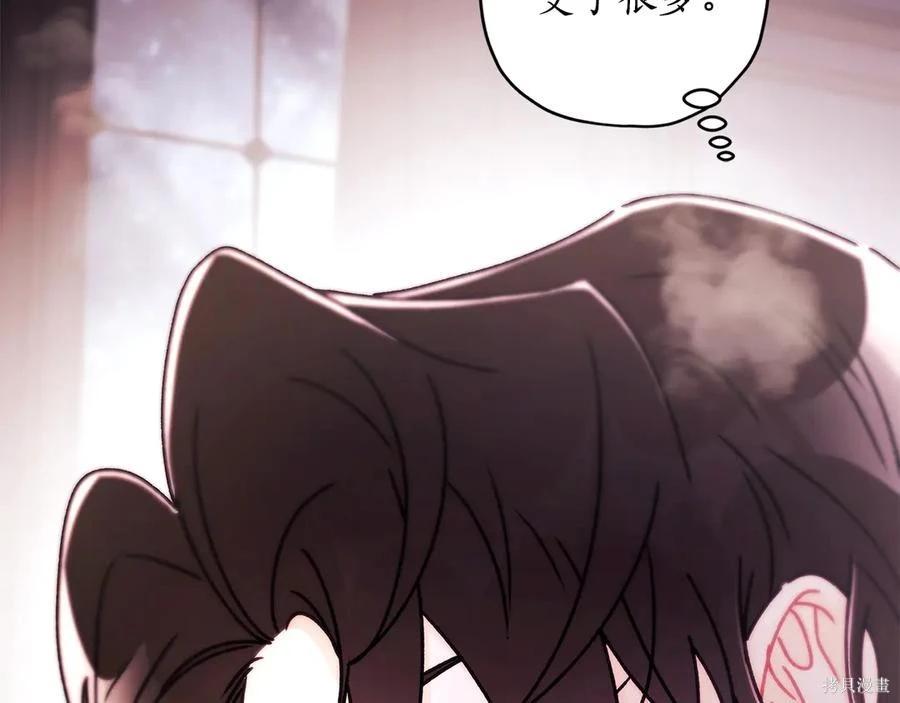 第 155 页