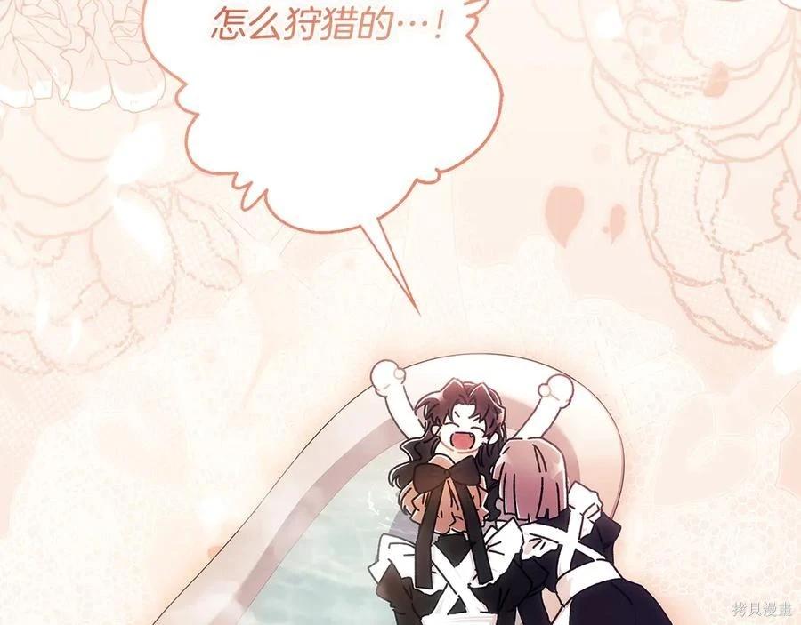 第 158 页