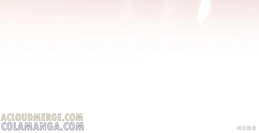 第 161 页