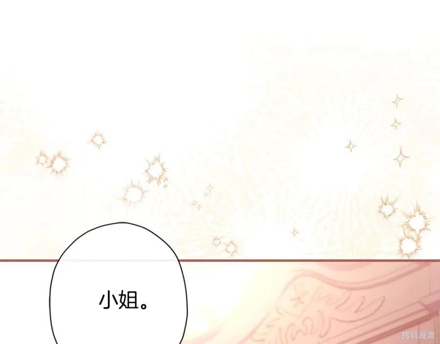 第 162 页