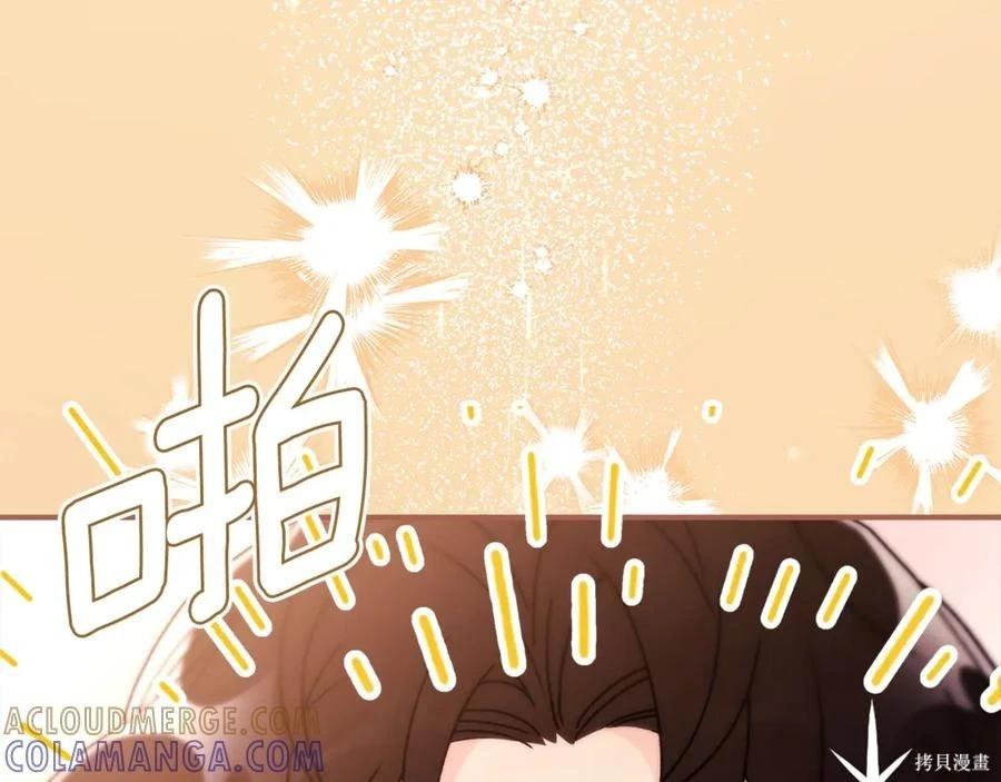 第 165 页