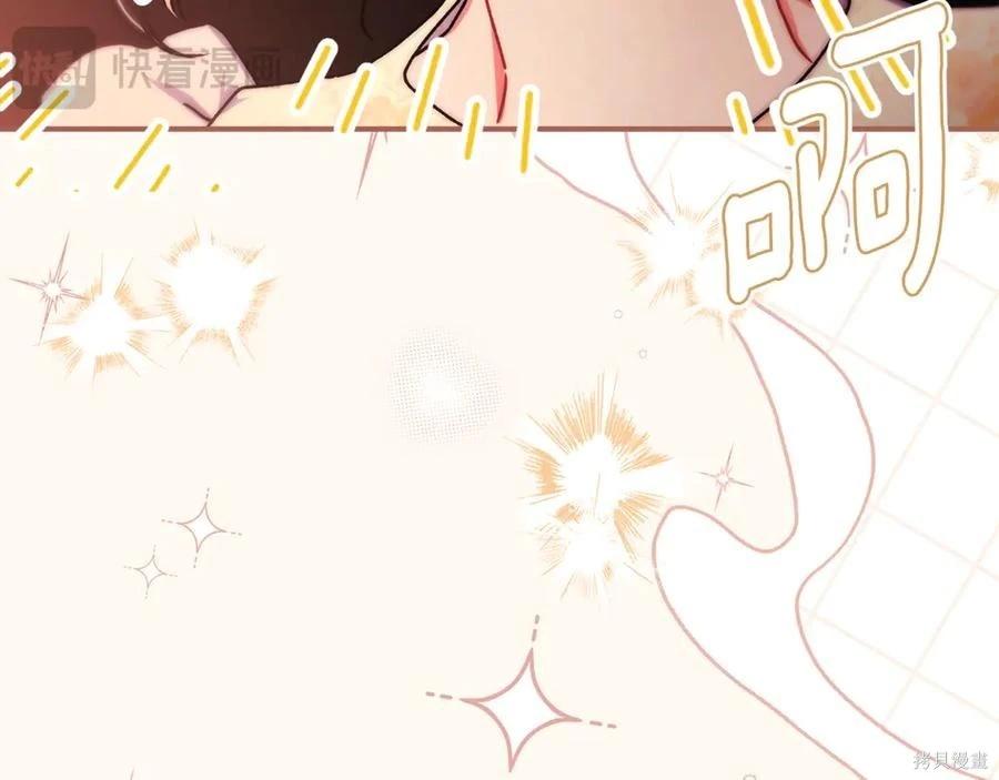 第 167 页