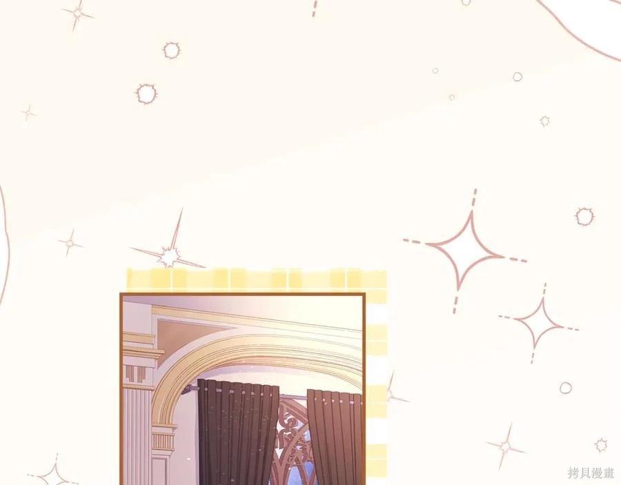 第 168 页