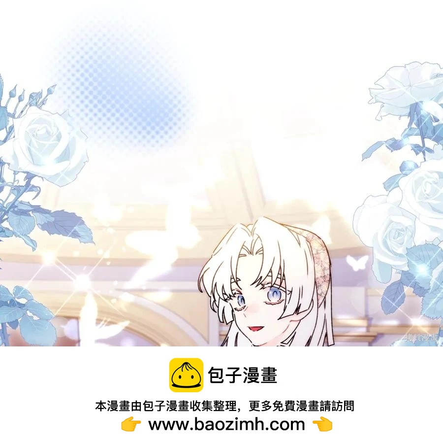 第 172 页
