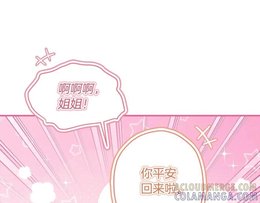 第 177 页