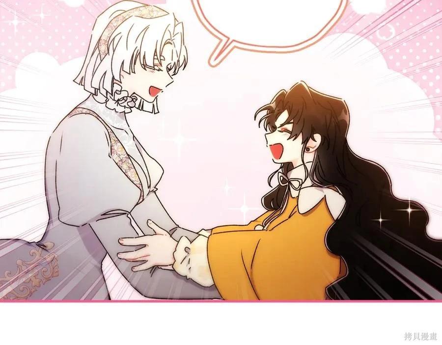 第 178 页