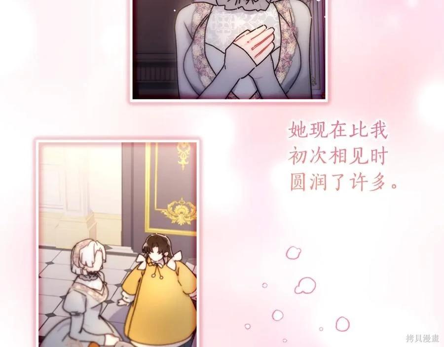 第 180 页