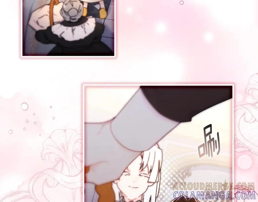 第 181 页