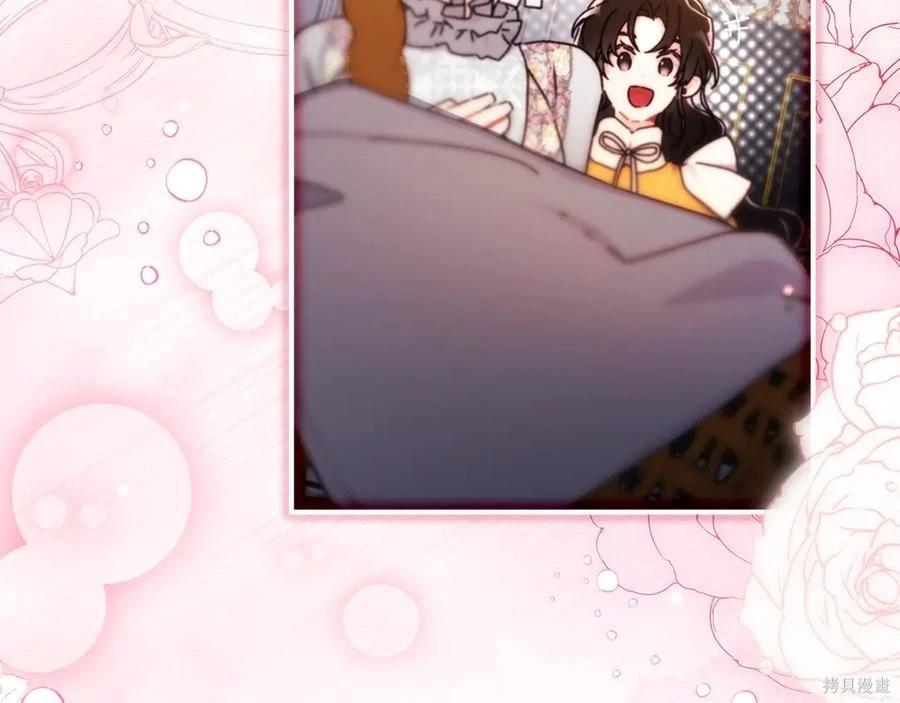 第 182 页
