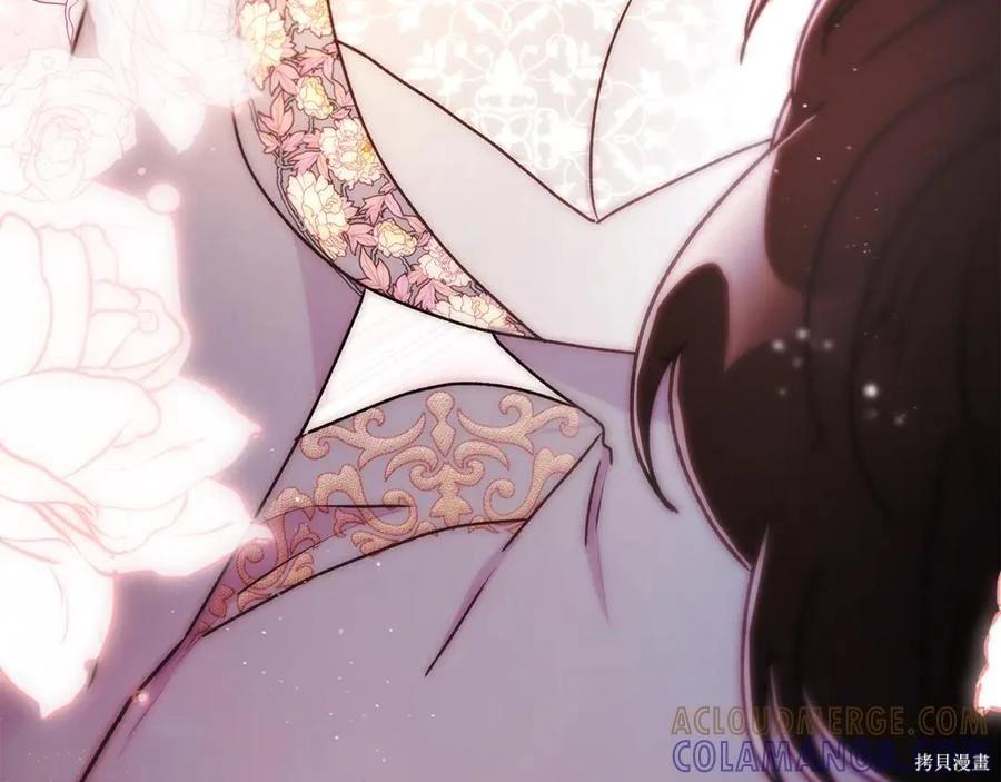 第 185 页