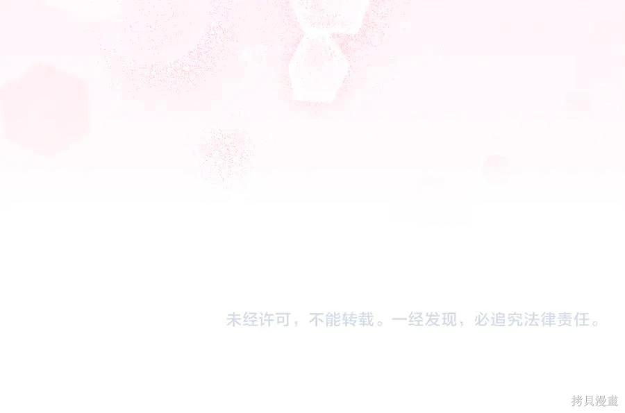 第 190 页