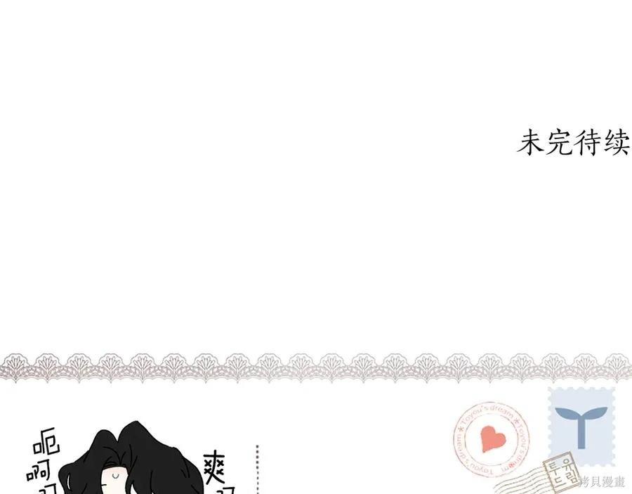 第 191 页