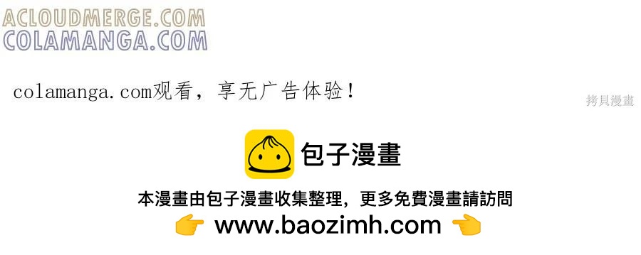 第 193 页