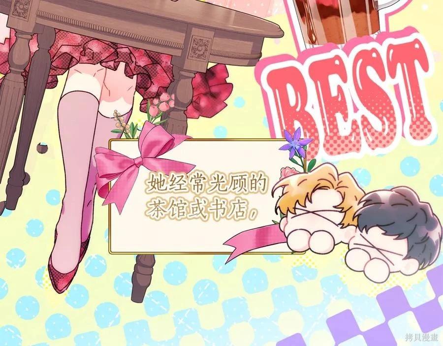 第 56 页