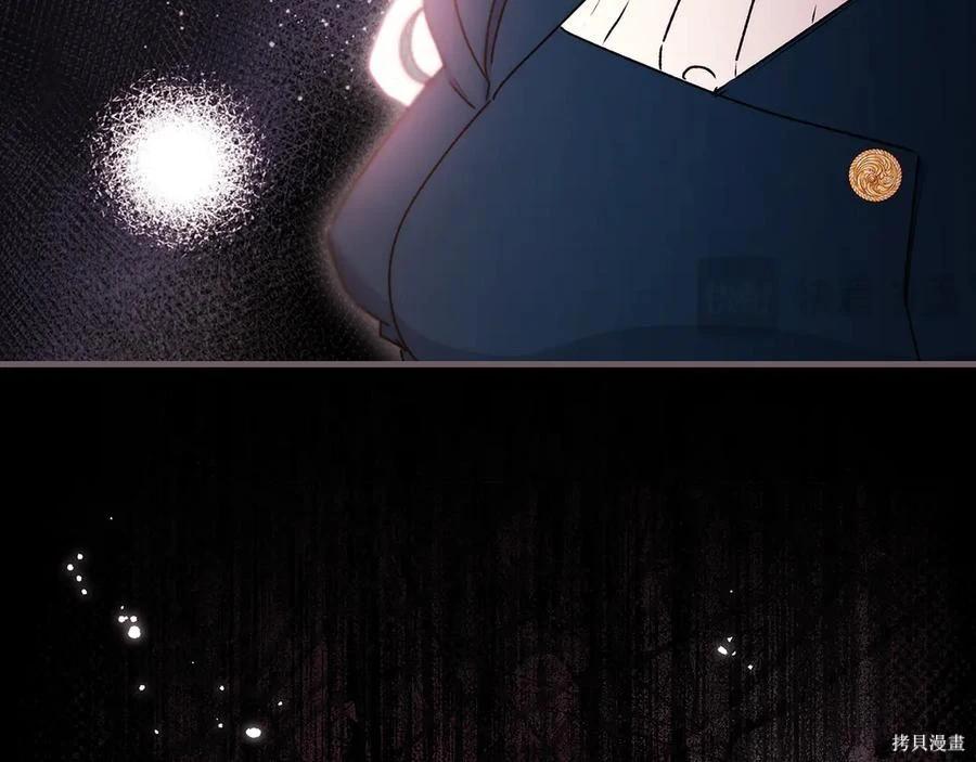 第 86 页