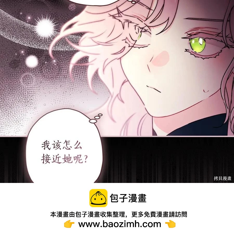 第 91 页