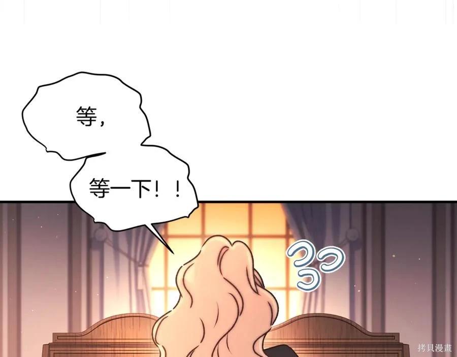 第 95 页